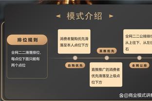 raybet2截图1